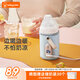 Baby Color奶瓶保溫套無(wú)線(xiàn)便攜式暖奶器嬰兒寶寶外帶溫奶熱奶泡奶暖奶器通用 調溫款【6檔調溫】