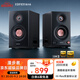 漫步者（EDIFIER）MR5BT無(wú)線藍(lán)牙音箱 有源監(jiān)聽音箱 HIFI音質(zhì) 電腦電視音響 桌面音響 黑色