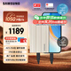 三星（SAMSUNG）2TB Type-c接口 移動固態(tài)硬盤 T7 Shield 月幕白 NVMe讀速1050MB/s  手機直連筆記本外接 三防保護