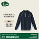 松山棉店兒童暖絨80保暖打底衫抗靜電柔軟親膚秋冬半拉鏈打底上衣 藏青 160