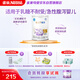 雀巢（Nestle） 安兒寧能恩 嬰幼兒無乳糖配方奶粉 適用于乳糖不耐受嬰兒 400g
