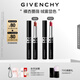 紀(jì)梵希（Givenchy）G細(xì)管唇膏227+05雙支口紅套裝 高級(jí)感生日禮物送女生送閨蜜化妝品