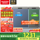 澳柯瑪302升雙溫雙箱家用商用大容量冷柜 冷藏冷凍臥式冰箱 冷藏全銅管大冷凍冰柜節(jié)能省電8年內(nèi)漏質(zhì)保 BCD-302CHNEV 302L 京倉(cāng)發(fā)貨