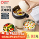 泰福高（TAFUCO）316不銹鋼保溫飯盒上班族學(xué)生帶飯飯盒便攜保溫桶T0334象牙白2.5L
