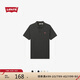Levi's李維斯冰酷系列25年夏季新款男士經(jīng)典休閑簡(jiǎn)約短袖Polo衫