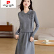 皮爾卡丹（pierre cardin）秋冬新款2025氣質(zhì)長(cháng)袖毛衣感顯瘦連衣裙針織馬甲兩件套裝裙子 灰色 2XL 建議【130-140斤】