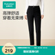 全棉時(shí)代（PurCotton）2024秋女士針織九分直筒褲 175/80A 黑色,1條裝 黑色 160/M