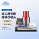 臻美適配Dyson戴森吸塵器吸頭v6/v7/v8/v10/slim v11/12 v15/G5配件地毯軟絨滾筒直驅綠光顯塵地刷頭 除螨吸頭V7/8/10/11/15 配件