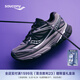 Saucony索康尼GUARD 2K復(fù)古跑鞋男女減震跑鞋透氣休閑鞋跑步運(yùn)動(dòng)鞋子 深灰銀灰1 42.5