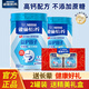 雀巢（Nestle） 怡養中老年奶粉罐裝高鈣配方送父母長(cháng)輩早餐搭檔營(yíng)養沖飲牛乳粉 怡養奶粉850g*2罐