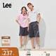 Lee寬松網(wǎng)眼灰色男女同款休閑短褲籃球褲休閑潮流LUB008307205 灰色 M