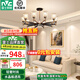 雷士（NVC）吊燈客廳燈現(xiàn)代簡約燈具套餐客廳大燈餐廳燈飾全屋書房臥室燈中山 【晶曜10頭】水晶吊燈-不帶光源