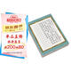 六品堂硬筆書法作品紙專用紙A4書寫古詩詞詩歌散文練習(xí)寫字本比賽考試古風(fēng)鋼筆展示空白方格本小學(xué)生每 