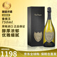 唐培里儂香檳王（Dom Perignon）法國 干型 香檳葡萄酒 起泡酒 洋酒進(jìn)口 海外版 唐培里儂香檳王-2015年