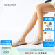 NINE WEST玖熙包頭拖鞋女2025春夏新款懶人穆勒拖真皮外穿半拖七夕禮物 米白 37