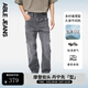 ABLE JEANS【直筒滑板褲】立體膝男裝褲子基礎(chǔ)時(shí)尚寬松牛仔褲男 煙灰 30 /34
