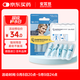 安耳悠 耳塞睡眠專用隔音 德國(guó)進(jìn)口 睡眠學(xué)生降噪防噪音呼嚕  blue5副裝