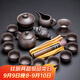 瓷牌茗茶具（cipaiming teaset）瓷牌茗 紫砂功夫茶具整套西施茶壺茶杯家用小套茶盤茶臺 紫砂《西施》功夫茶具-19件套