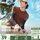 蕉下（beneunder）防曬冰袖男冰絲袖套男護袖男開車騎車防曬手臂夏季防紫外線漫暮黑