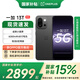 一加  13T 國家補貼 性能超強小直屏 驍龍 8 至尊版 冰川電池 AI 5G游戲oppo手機 云墨黑 16GB+1TB 官方標配
