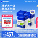 WONDERLAB奶薊草護(hù)肝片60粒*3瓶水飛薊朝鮮薊養(yǎng)肝護(hù)肝加班熬夜應(yīng)酬男女送禮
