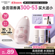卡姿蘭（Carslan）貓貓防曬隔離霜水光紫#SPF50+/PA+++ 35g 水潤防曬遮瑕軍訓(xùn)素顏霜