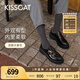 KISSCAT接吻貓25年春新款夜忙癥同款小D扣厚底樂福鞋百搭小皮鞋單鞋女 黑色 （瘦腳卡碼拍小一碼） 37