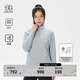 KOLON SPORT/可隆半拉鏈長袖 女子登山保暖透氣抓絨戶外休閑內(nèi)搭T恤 LKZT4WN120-LB 淺藍(lán)色 L (170) /92A