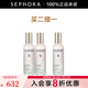 歐緹麗（Caudalie）煥活光采精華噴霧 雙支裝套組A