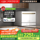 慧曼【家電國家補貼】美國HUMANTOUCH洗碗機小型家用臺式臺面臺上桌面獨立式洗碗機免安裝全自動除菌 【升級二級能效】臺式C2Pro 白/黑