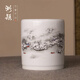 湖穎萬雪千山筆筒 瓷器筆筒白瓷仿古山水辦公室書房桌面陶瓷筆筒創(chuàng)意時尚禮品毛筆筆筒