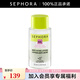絲芙蘭（SEPHORA）水楊酸抗痘理膚水  七夕情人節(jié)禮物 15ml