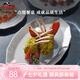 琺寶（staub）鉆石陶瓷碗家用飯碗湯碗平盤圓盤甜品水果多功能餐具馬克杯 鉆石造型魚盤33厘米