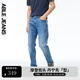 ABLE JEANS【立體修身褲】25夏季新款男士修身彈力牛仔褲小腳褲男裝 天縹藍(lán) 30 /32