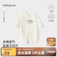 babylove【清倉(cāng)】新生兒連體衣春秋季純棉提花初生兒寶寶哈衣爬服嬰兒衣服
