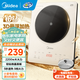 美的（Midea）電磁爐家用多檔調節家用火鍋爐電池爐2200W大功率爆炒一體玻璃面板勻火加熱 鉑鉆系列 【配電磁爐專(zhuān)用鍋】鉑鉆-香檳金