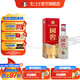 國窖1573【中秋佳選】經(jīng)典裝 濃香型白酒（新老隨機發(fā)貨） 52度 125mL 1瓶 美麗四川小酒