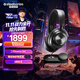 賽睿（SteelSeries）寒冰新星Arctis Nova Pro有線(xiàn)電競頭戴式游戲耳機DAC聲卡 FPS聽(tīng)聲辨位耳麥吃雞 CS 適配三角洲行動(dòng)
