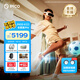 PICO 4 Ultra MR 混合現實(shí)一體機 全能版Pro【OTA升級】VR眼鏡一體機游戲機 全景投影投屏直播
