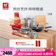 雙立人（ZWILLING）鍋具套裝炒鍋平底煎鍋蒸鍋琺瑯鍋菜刀炊具刀具喬遷婚嫁廚具組合 [30cm-99.78%精鐵鍋]升級(jí)16件套