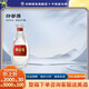仰韶河南仰韶酒 白酒整箱12瓶單瓶480ml光瓶裝46度高度純糧固態(tài)口糧酒 46%vol 480mL 1瓶 光瓶