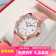 卡羅萊（CALUOLA）品牌女士手表女款全自動(dòng)機械表世界十大名牌2025新款名表腕表女生 金白粉皮【免費刻字】