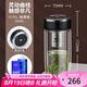 萬(wàn)象（WANXIANG）雙層玻璃杯商務(wù)辦公室隔熱帶過(guò)濾網(wǎng)茶水分離杯創(chuàng  )意車(chē)載泡茶水杯男 V195L-槍黑色350ml