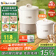 小熊（Bear）折疊燒水壺 便攜式燒水杯 旅行電熱水壺0.8L 出差家用迷你316L不銹鋼沖奶杯 ZDH-G08R3