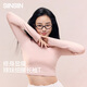 SIINSIIN短款長(cháng)袖T恤女2025新款秋美式辣妹打底內搭顯瘦緊身上衣 顯瘦黑 M
