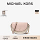 MICHAEL KORS邁克高仕 MK Jet Set Charm 中號老花拼色半月馬鞍包 香草白/柔粉色 173 中號