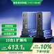 阿卡西斯（acasis）桌面拓展塢Type-C擴展塢dp擴展塢雷電4拓展塢4K60Hz四屏異顯HDMI顯卡拓展塢立式電腦桌DS-7A15