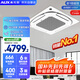 奧克斯（AUX）中央空調(diào)天花機(jī)3匹冷暖一級能效 商用吸頂空調(diào)【行業(yè)領(lǐng)先APF4.12】KFR72QW/BPR3QD(B1)-G 國家補(bǔ)貼