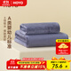 HOYO 日本 極細纖維毛巾浴巾套裝 成人男女浴巾吸水速干 兒童嬰兒浴巾 灰色