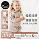 nest designs兒童加絨衛(wèi)衣長褲秋冬新品寶寶男女童長袖上衣連帽款套頭衫 暖香褐-衛(wèi)褲 90 （建議身高80-92cm）